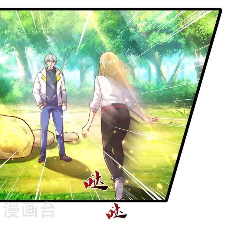 Đại Tiên Tôn Quyết Chiến - Chương 9