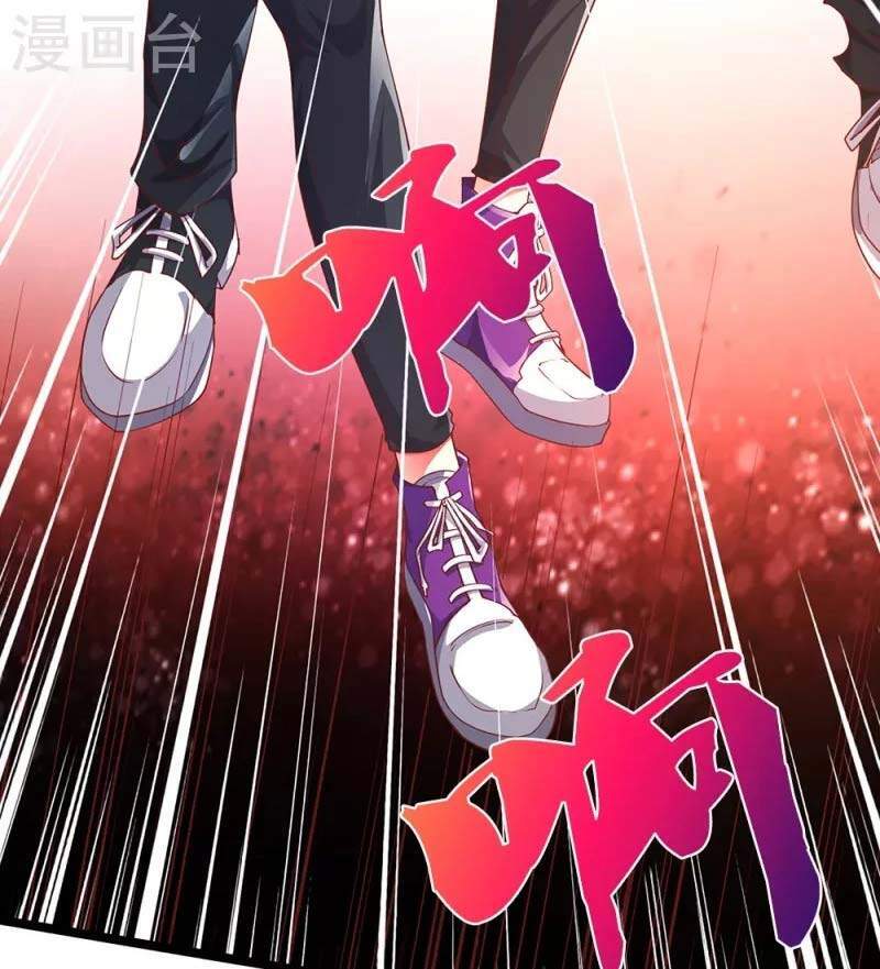 Đại Tiên Tôn Quyết Chiến - Chương 9