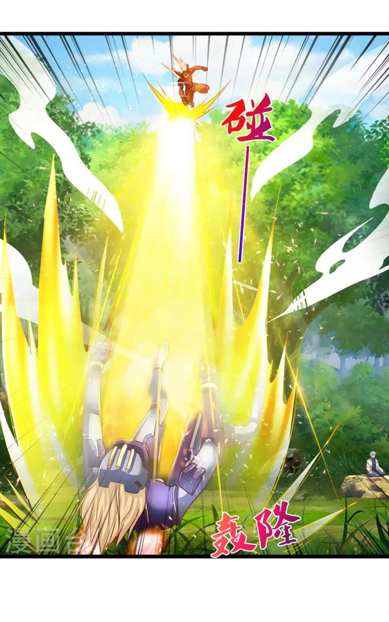 Đại Tiên Tôn Quyết Chiến - Chương 9