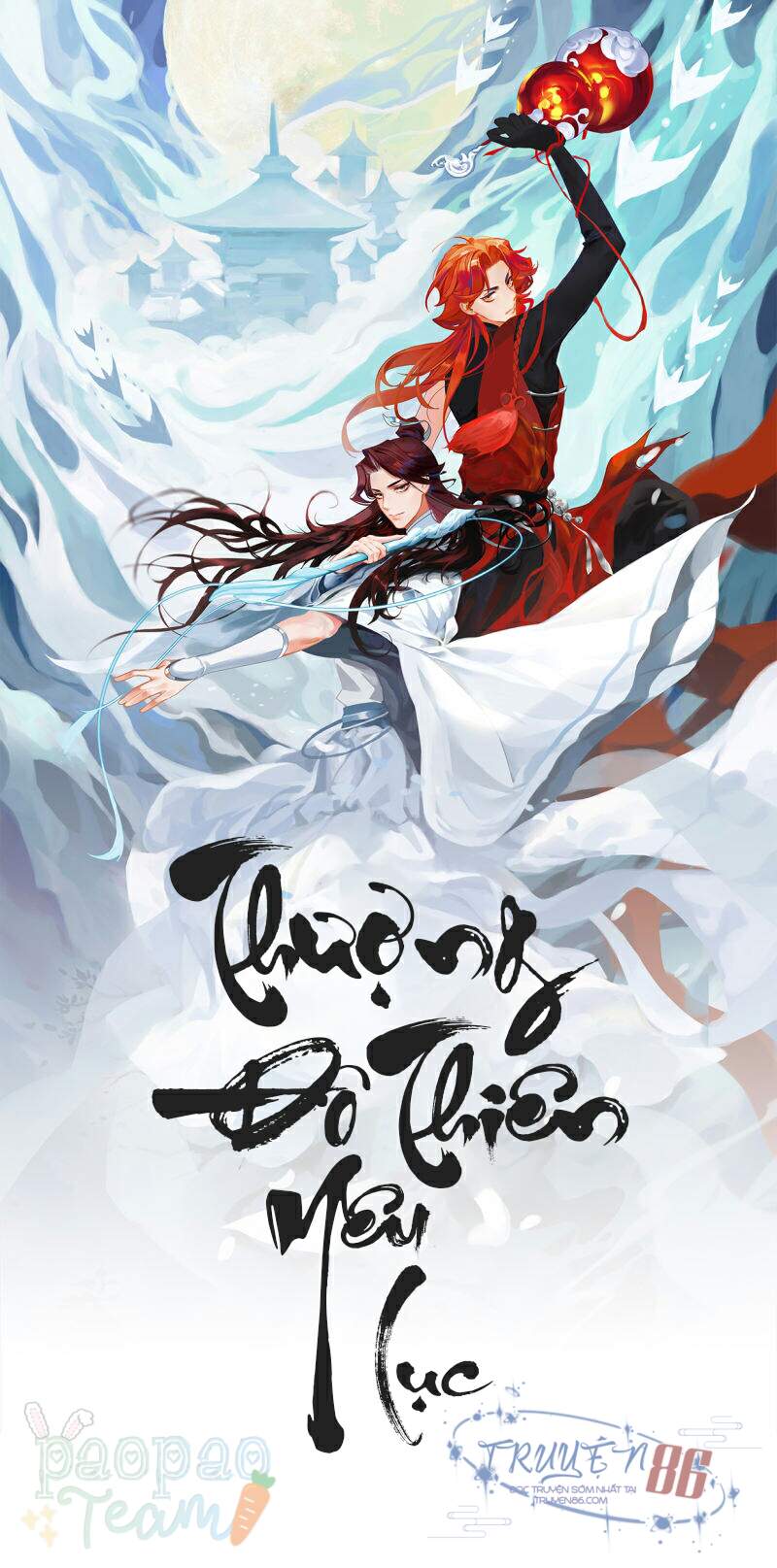 Thượng Đô Thiên Yêu Lục - Chương 1