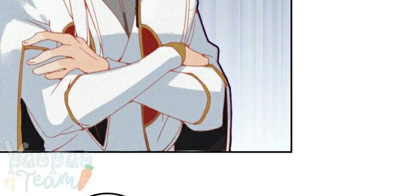 Thượng Đô Thiên Yêu Lục - Chương 1