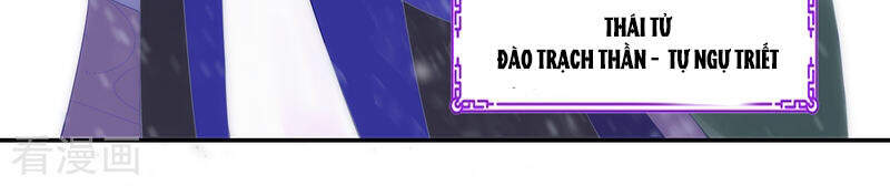 Thượng Đô Thiên Yêu Lục - Chương 1