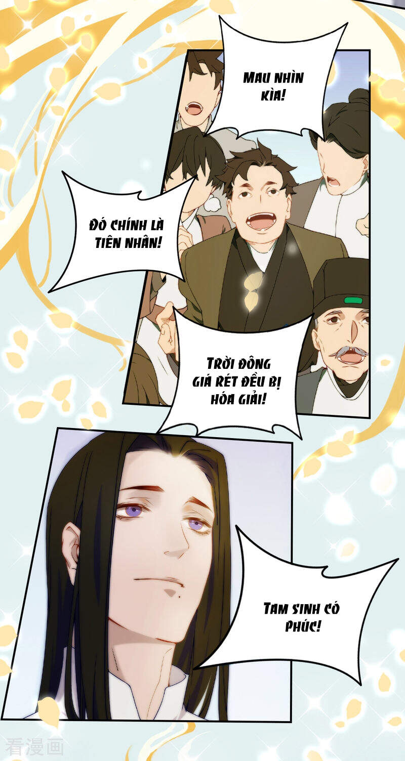 Thượng Đô Thiên Yêu Lục - Chương 1