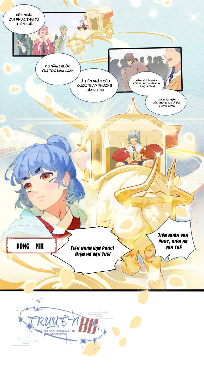 Thượng Đô Thiên Yêu Lục - Chương 1