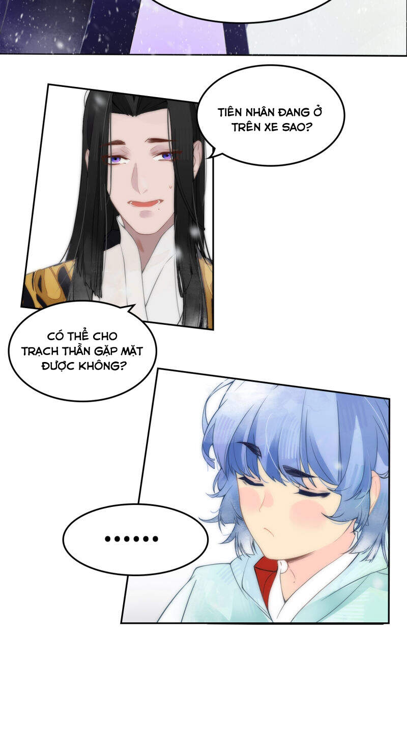 Thượng Đô Thiên Yêu Lục - Chương 1