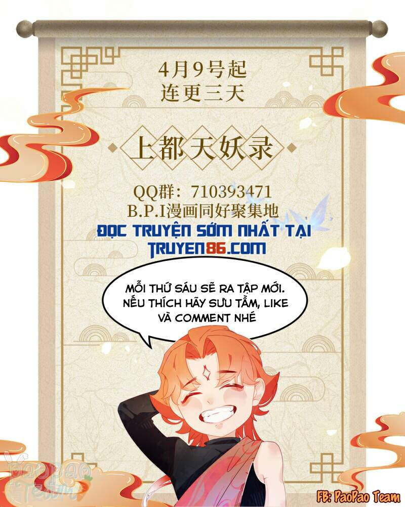 Thượng Đô Thiên Yêu Lục - Chương 1