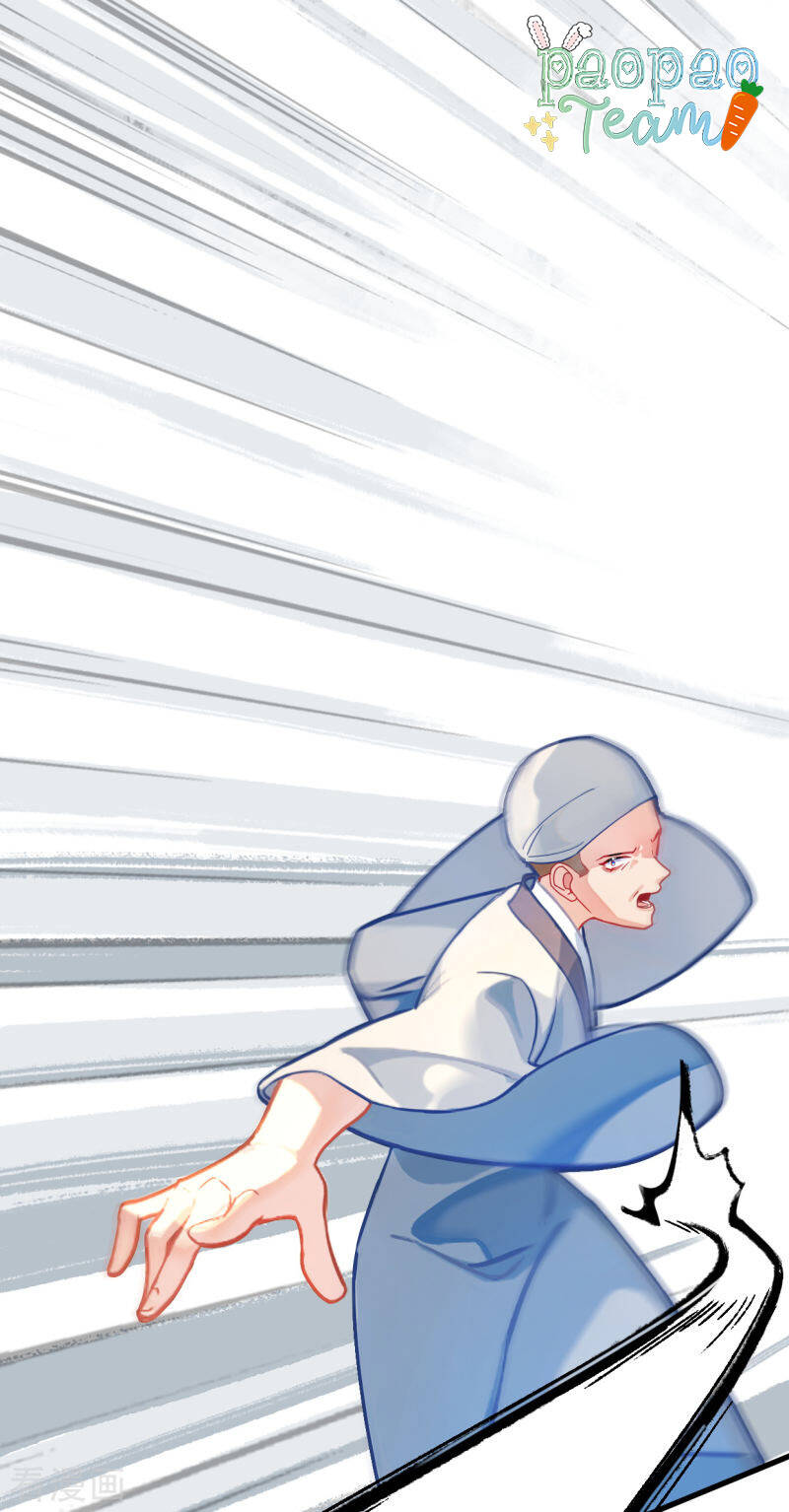 Thượng Đô Thiên Yêu Lục - Chương 19