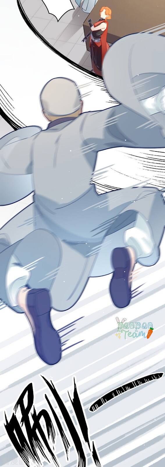 Thượng Đô Thiên Yêu Lục - Chương 19