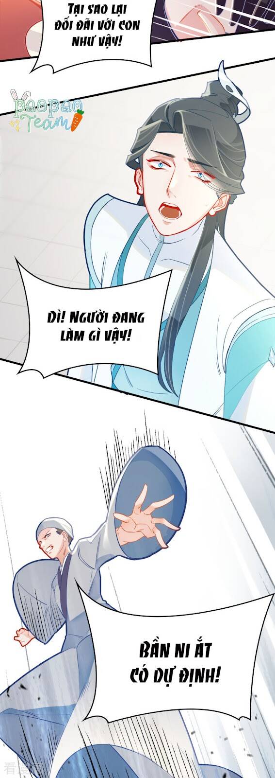 Thượng Đô Thiên Yêu Lục - Chương 19