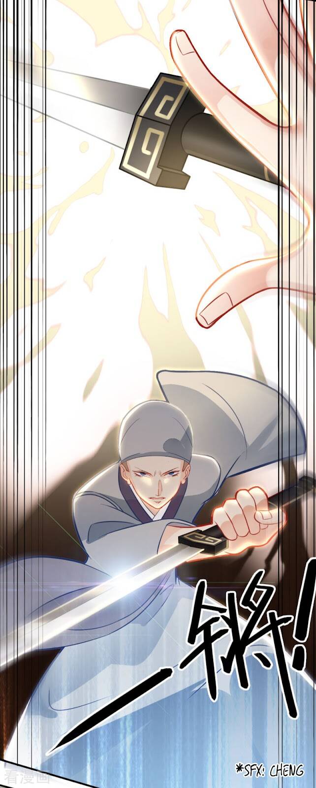 Thượng Đô Thiên Yêu Lục - Chương 19