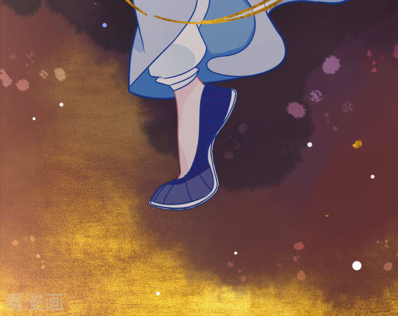 Thượng Đô Thiên Yêu Lục - Chương 19