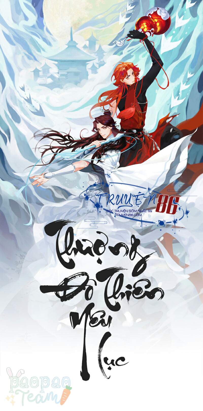 Thượng Đô Thiên Yêu Lục - Chương 2