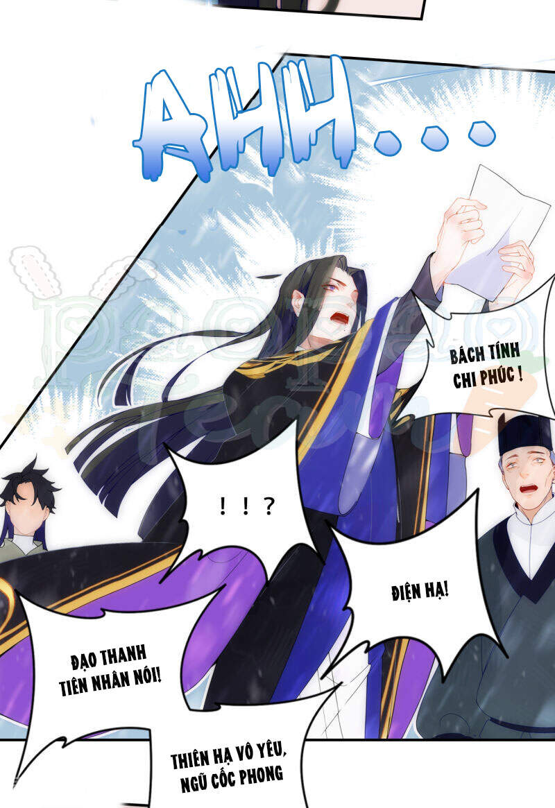 Thượng Đô Thiên Yêu Lục - Chương 2