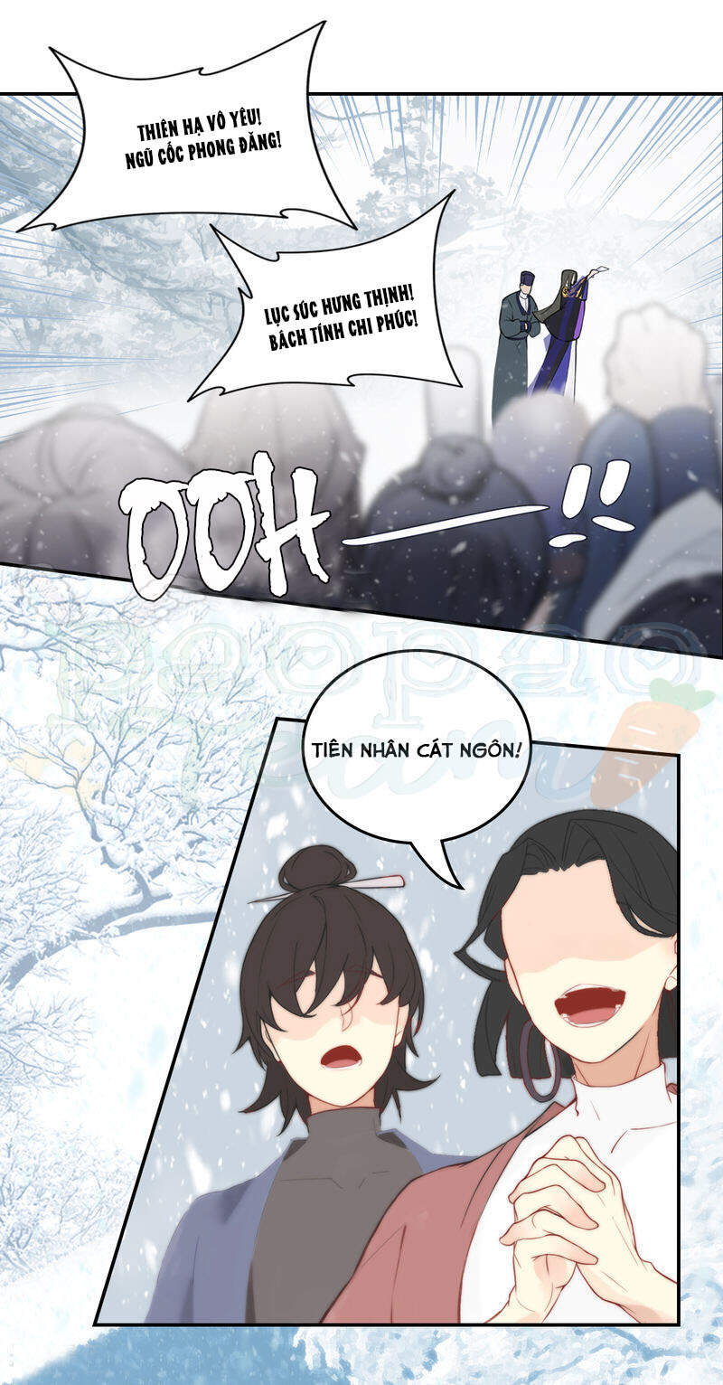 Thượng Đô Thiên Yêu Lục - Chương 2