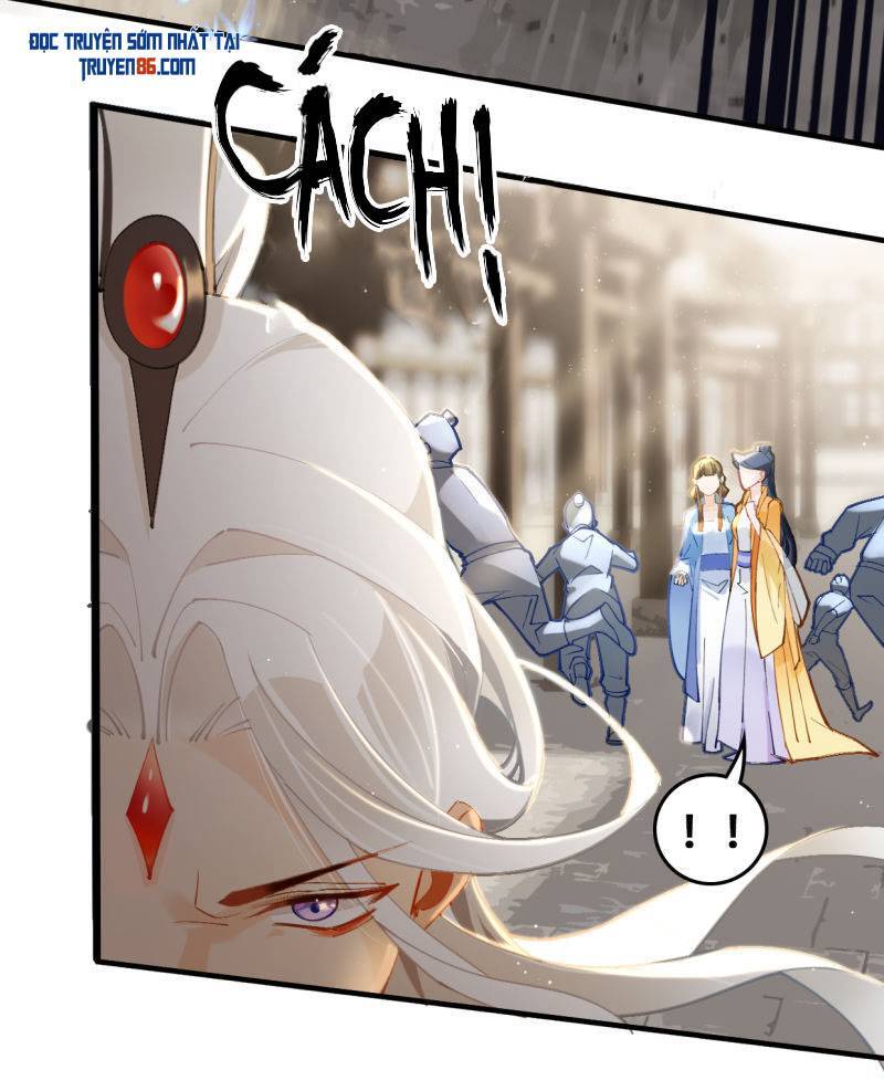 Thượng Đô Thiên Yêu Lục - Chương 20