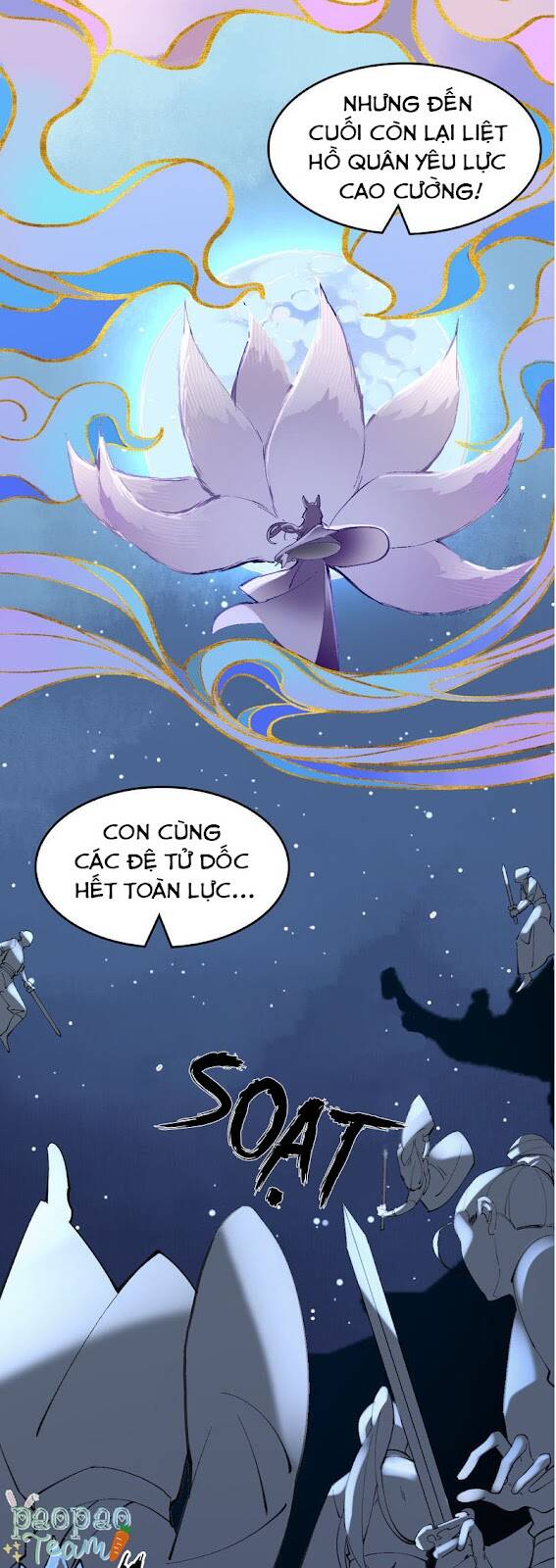 Thượng Đô Thiên Yêu Lục - Chương 21