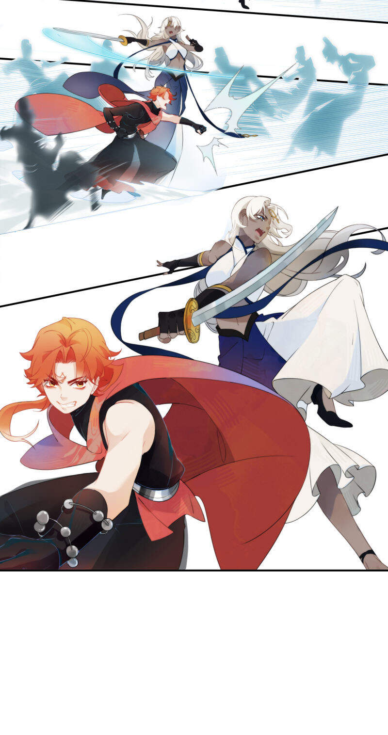 Thượng Đô Thiên Yêu Lục - Chương 3