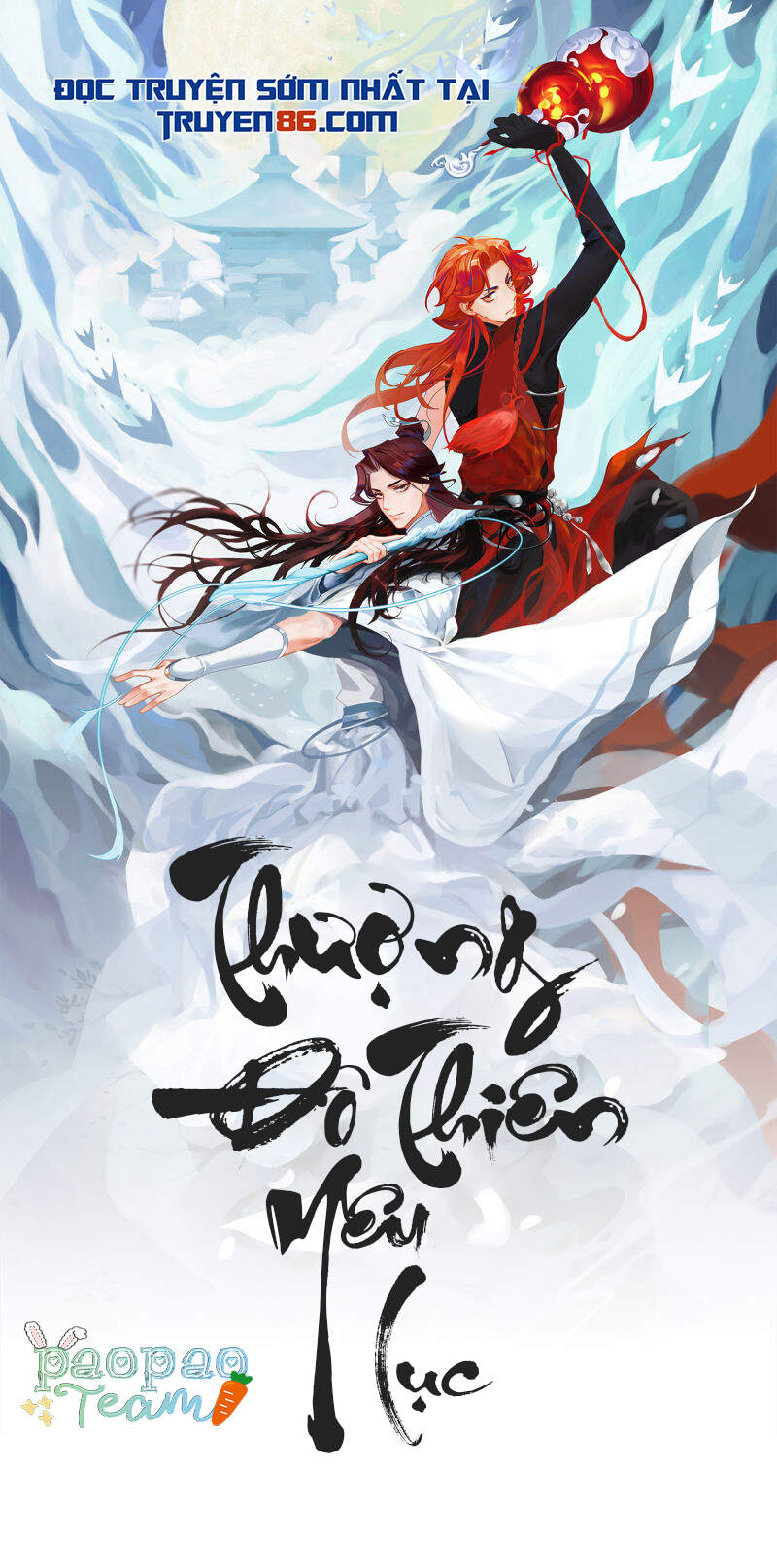 Thượng Đô Thiên Yêu Lục - Chương 4