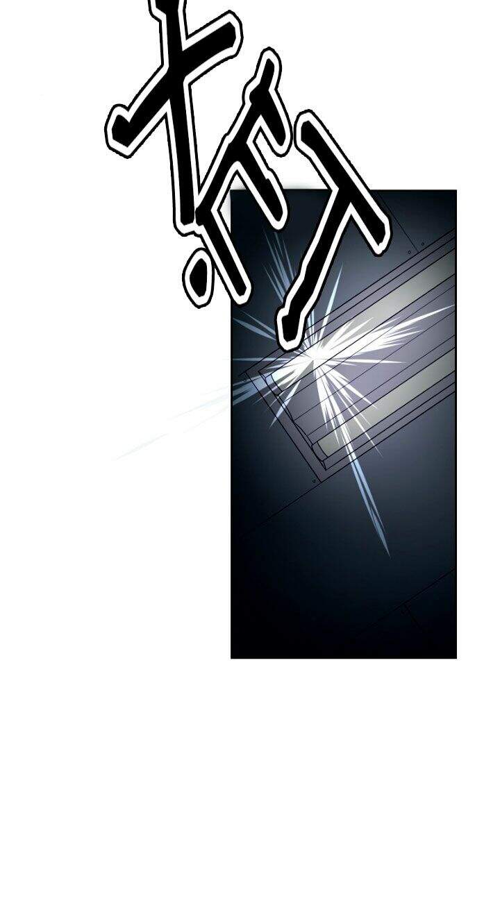 Nụ Hôn Của Giác Quan Thứ Sáu - Chương 1