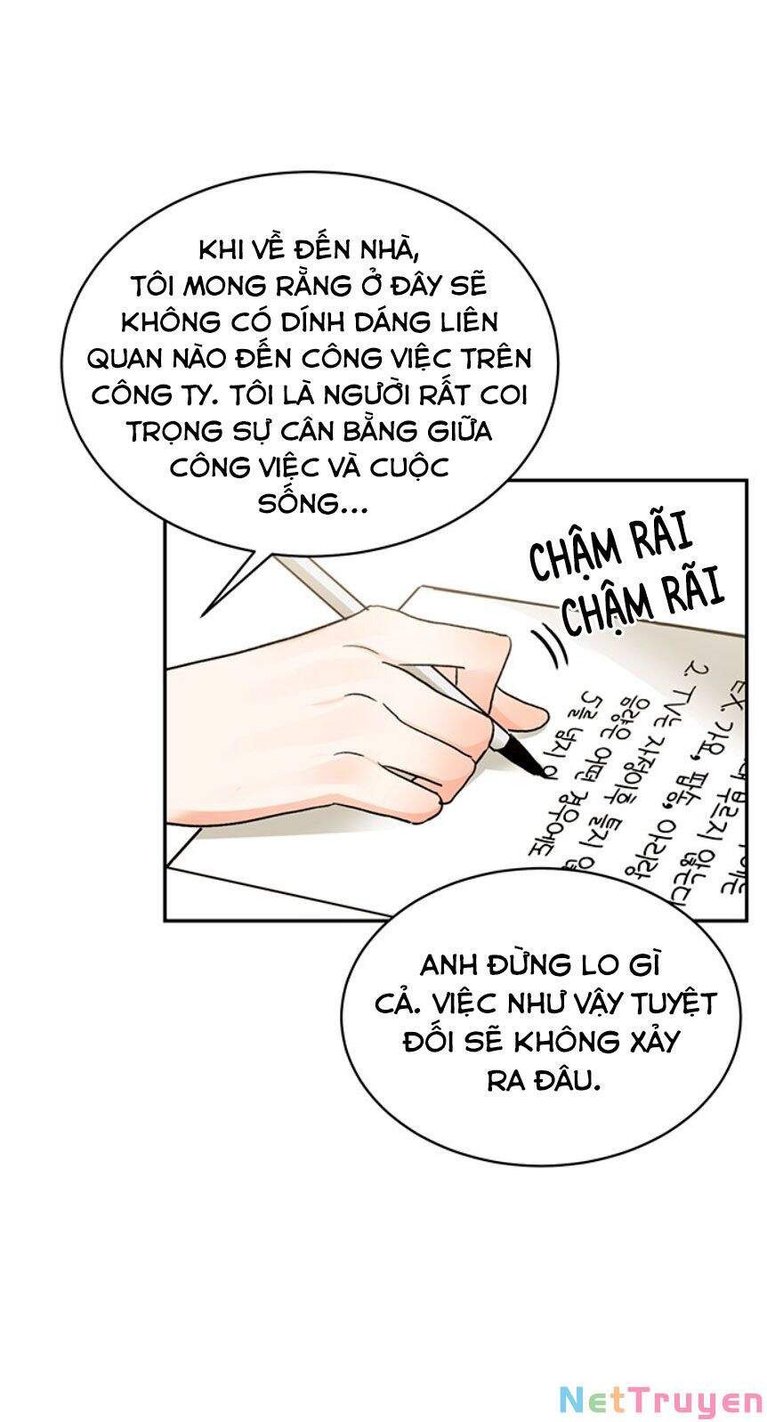 Nụ Hôn Của Giác Quan Thứ Sáu - Chương 16
