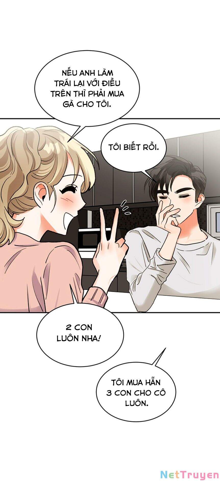 Nụ Hôn Của Giác Quan Thứ Sáu - Chương 16