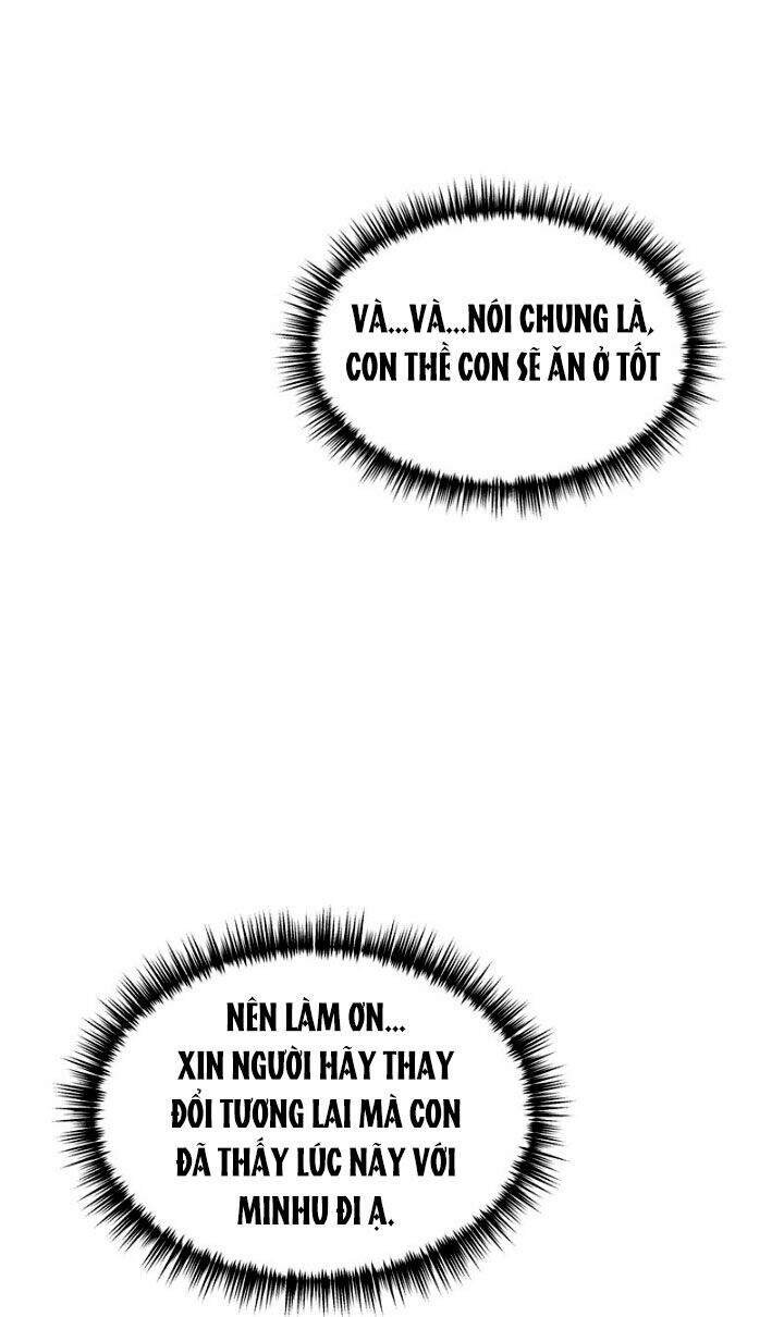 Nụ Hôn Của Giác Quan Thứ Sáu - Chương 2