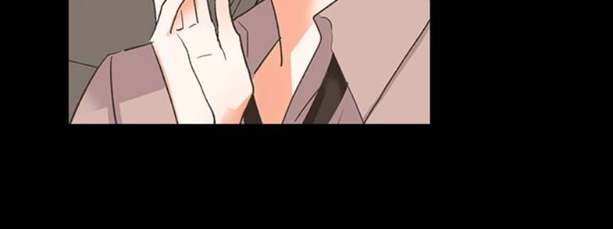 Nụ Hôn Của Giác Quan Thứ Sáu - Chương 29