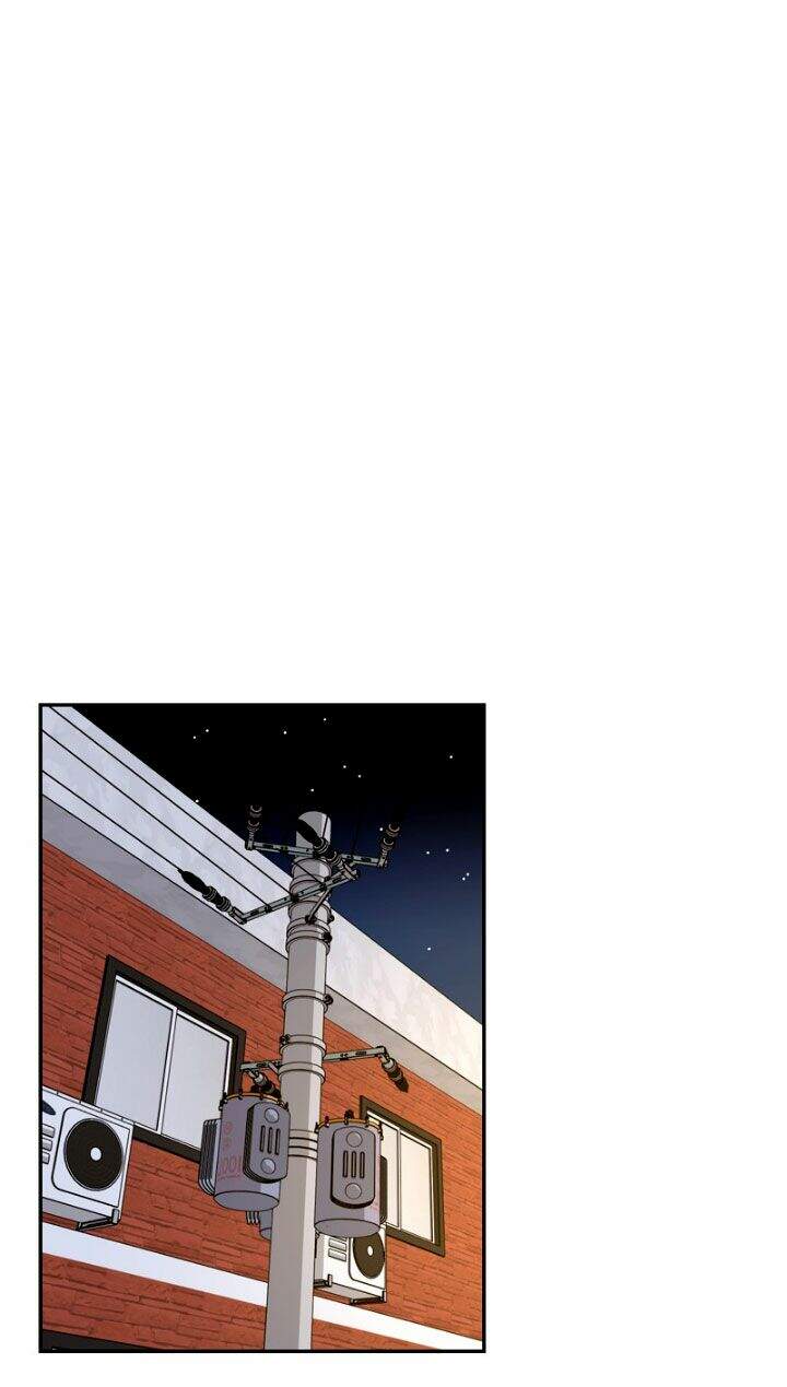 Nụ Hôn Của Giác Quan Thứ Sáu - Chương 7