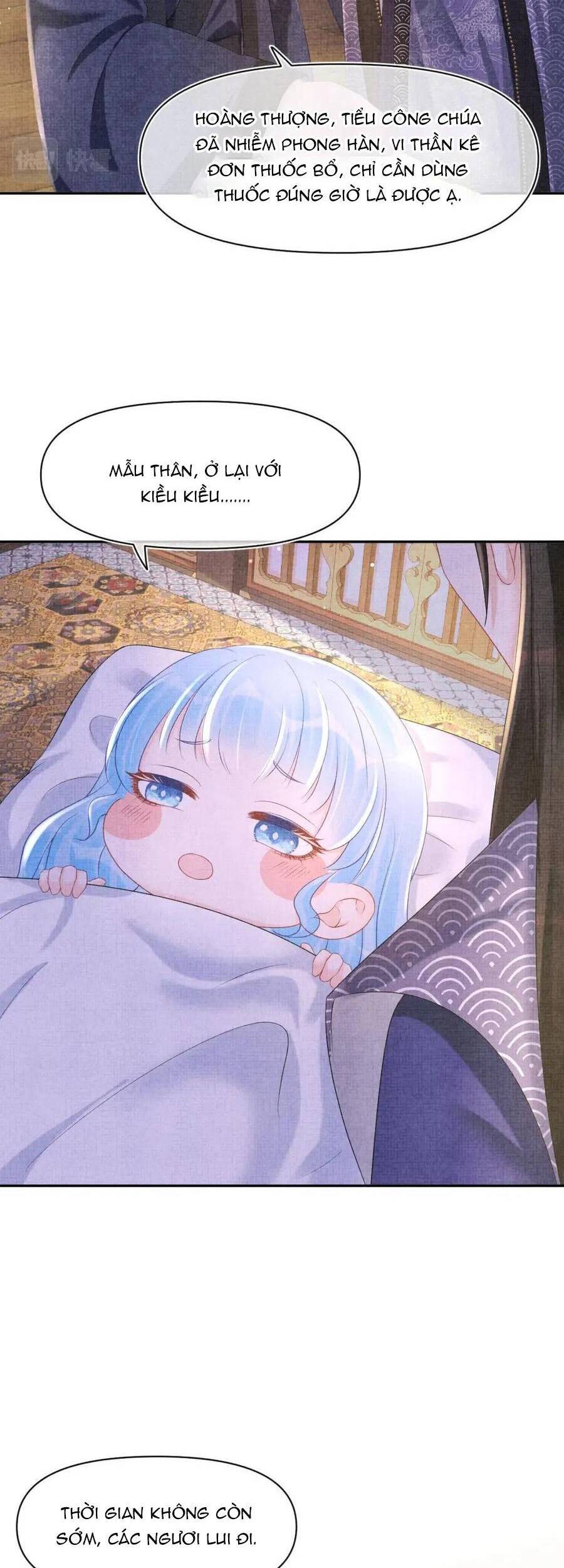 Giao Nhân Tể Tể Ba Tuổi Rồi! - Chương 100