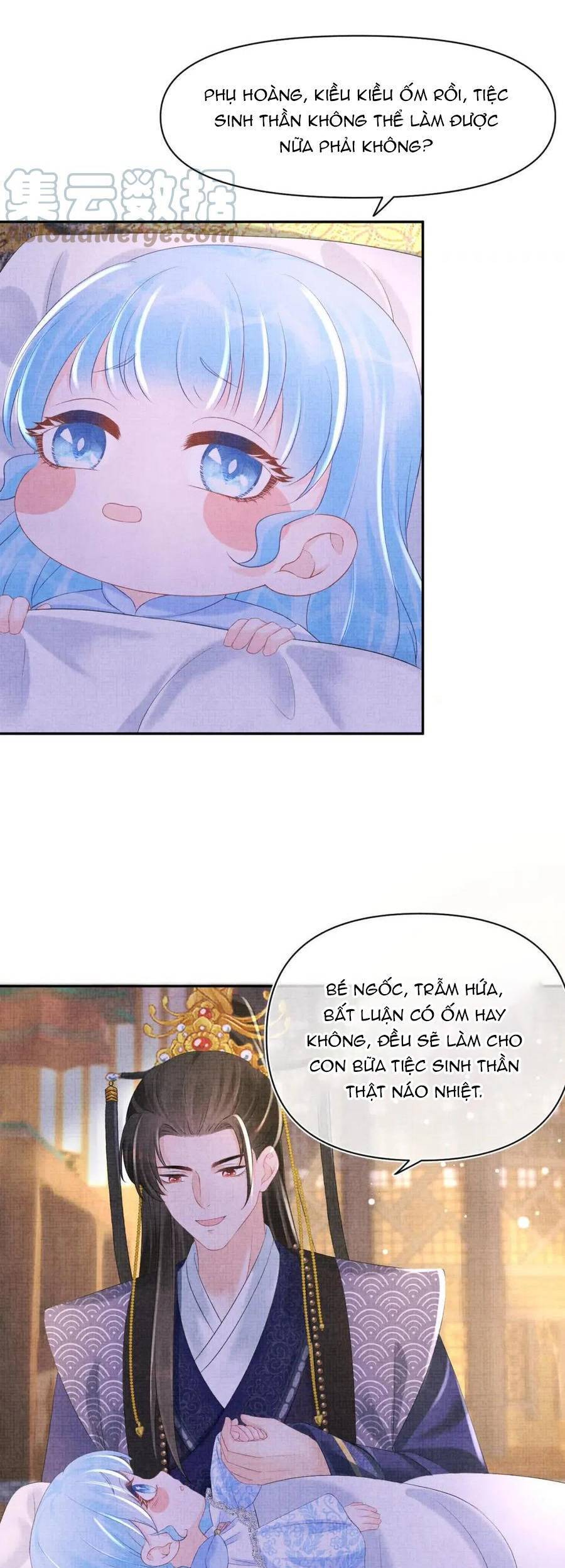 Giao Nhân Tể Tể Ba Tuổi Rồi! - Chương 100