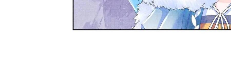 Giao Nhân Tể Tể Ba Tuổi Rồi! - Chương 102