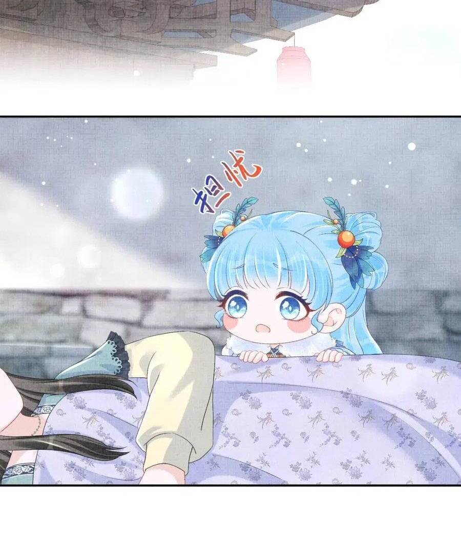 Giao Nhân Tể Tể Ba Tuổi Rồi! - Chương 104