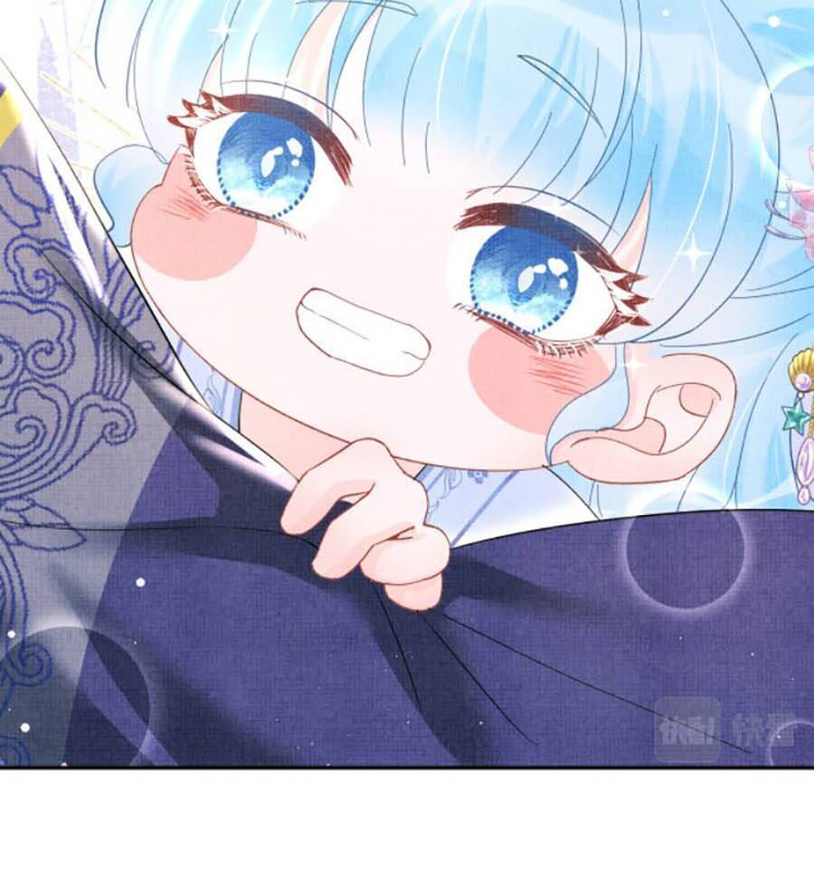 Giao Nhân Tể Tể Ba Tuổi Rồi! - Chương 45