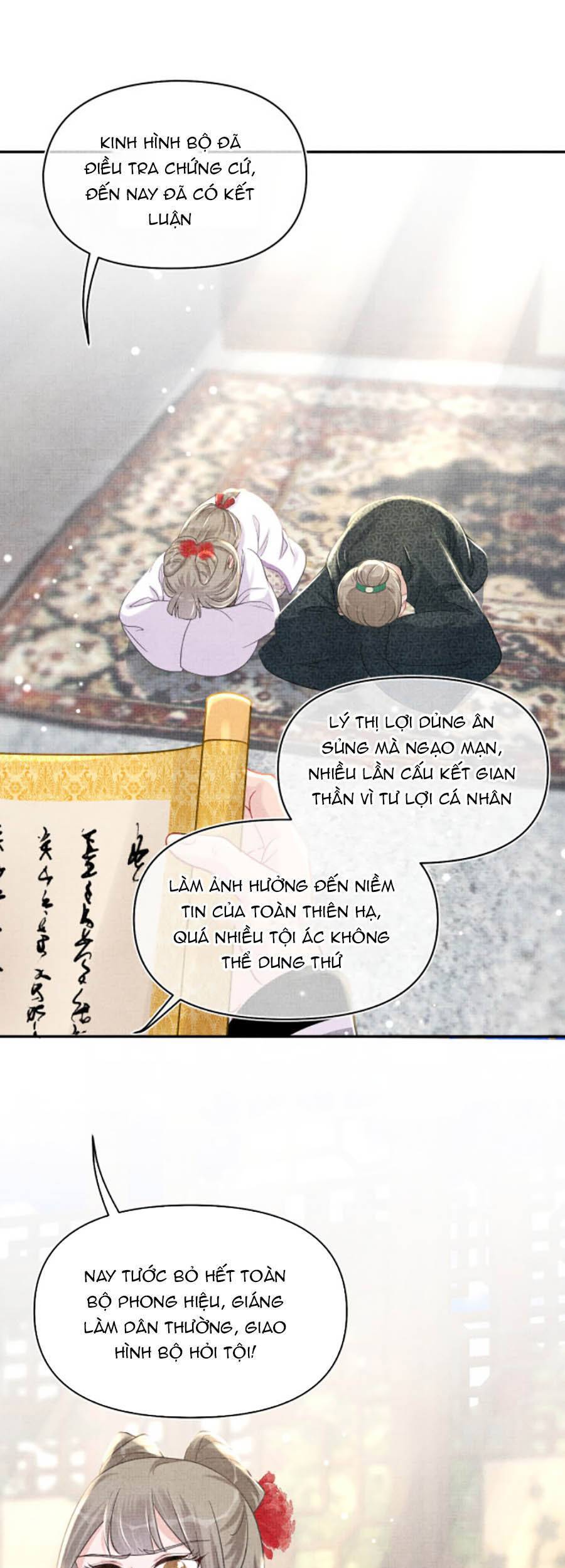 Giao Nhân Tể Tể Ba Tuổi Rồi! - Chương 48