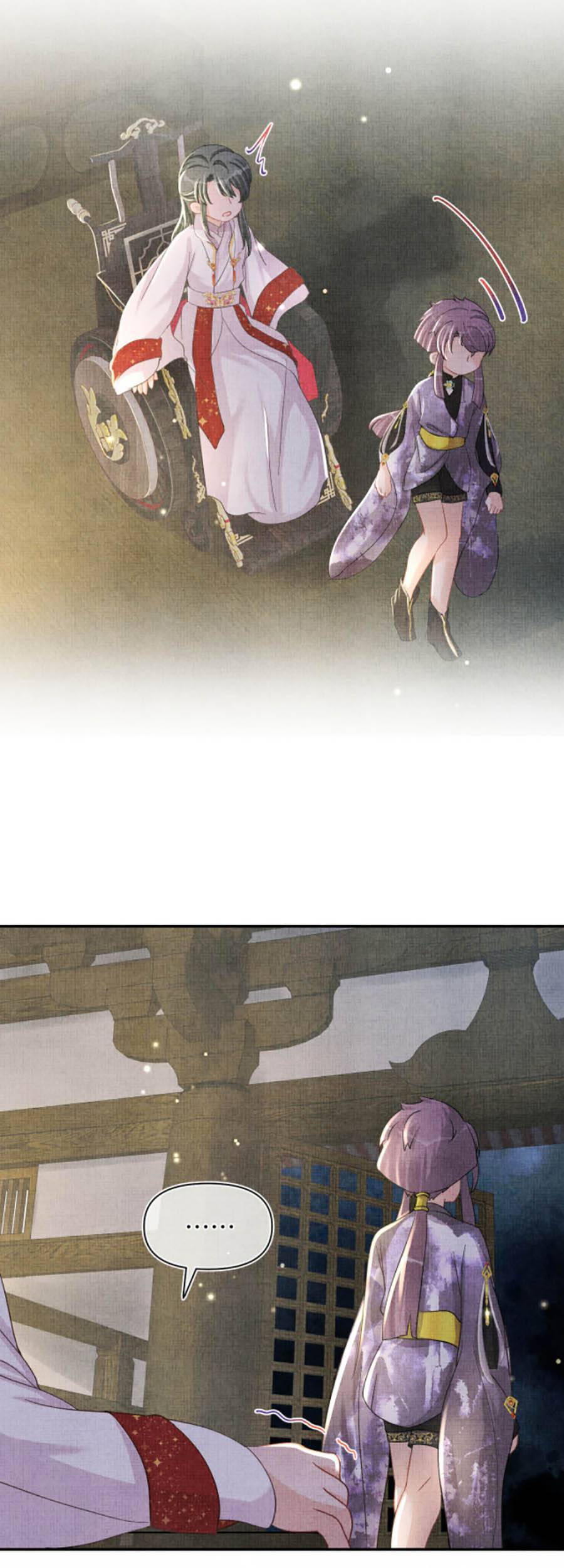 Giao Nhân Tể Tể Ba Tuổi Rồi! - Chương 51