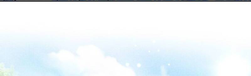 Giao Nhân Tể Tể Ba Tuổi Rồi! - Chương 54