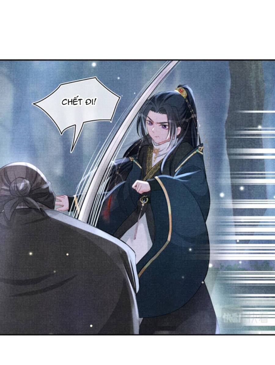 Giao Nhân Tể Tể Ba Tuổi Rồi! - Chương 56