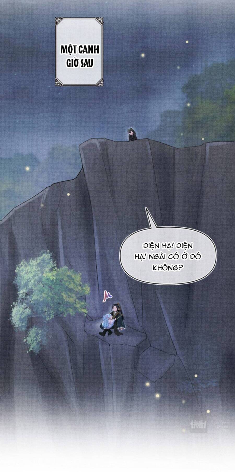 Giao Nhân Tể Tể Ba Tuổi Rồi! - Chương 57