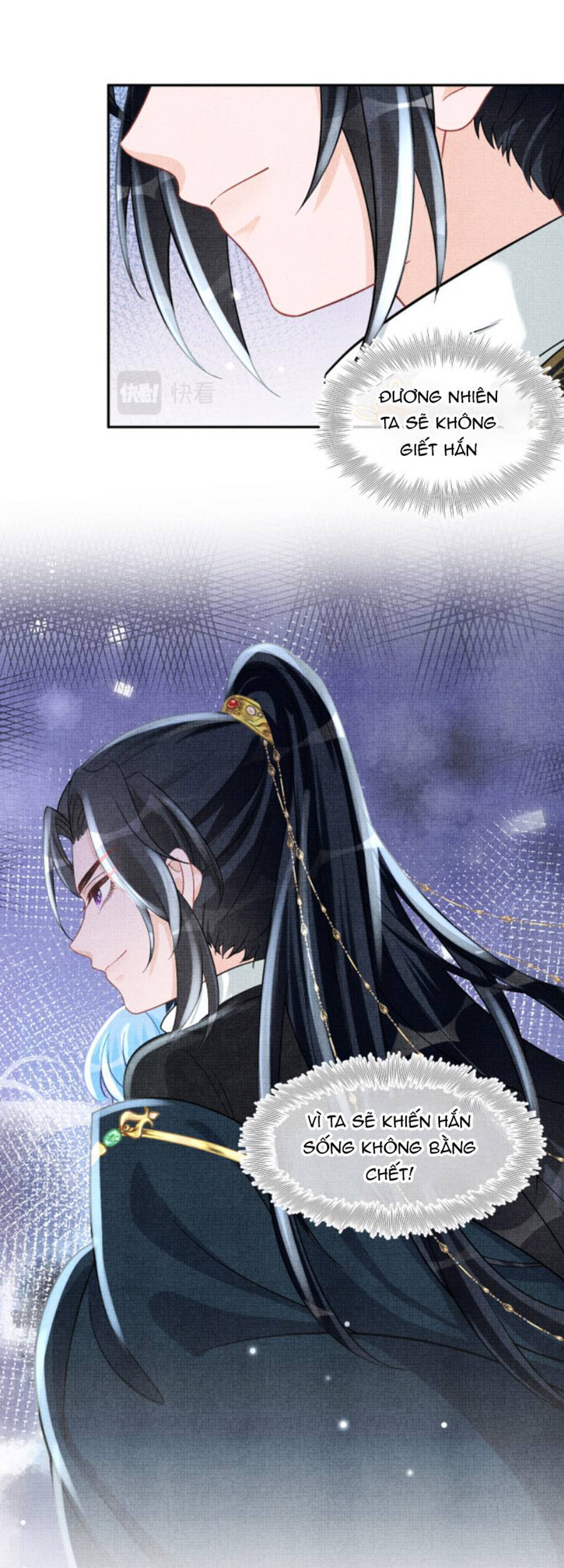 Giao Nhân Tể Tể Ba Tuổi Rồi! - Chương 57