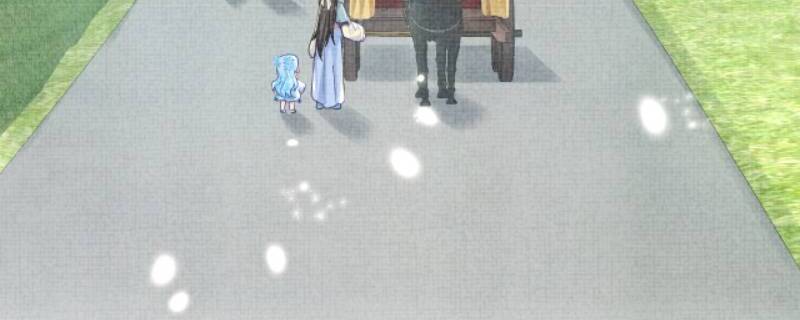 Giao Nhân Tể Tể Ba Tuổi Rồi! - Chương 58