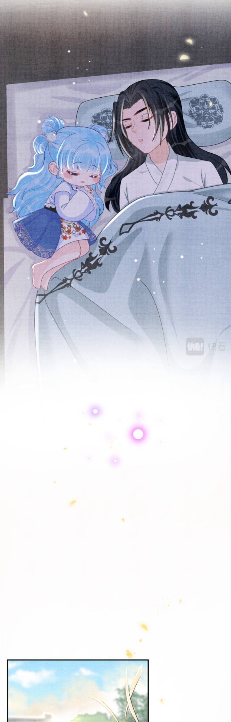 Giao Nhân Tể Tể Ba Tuổi Rồi! - Chương 61