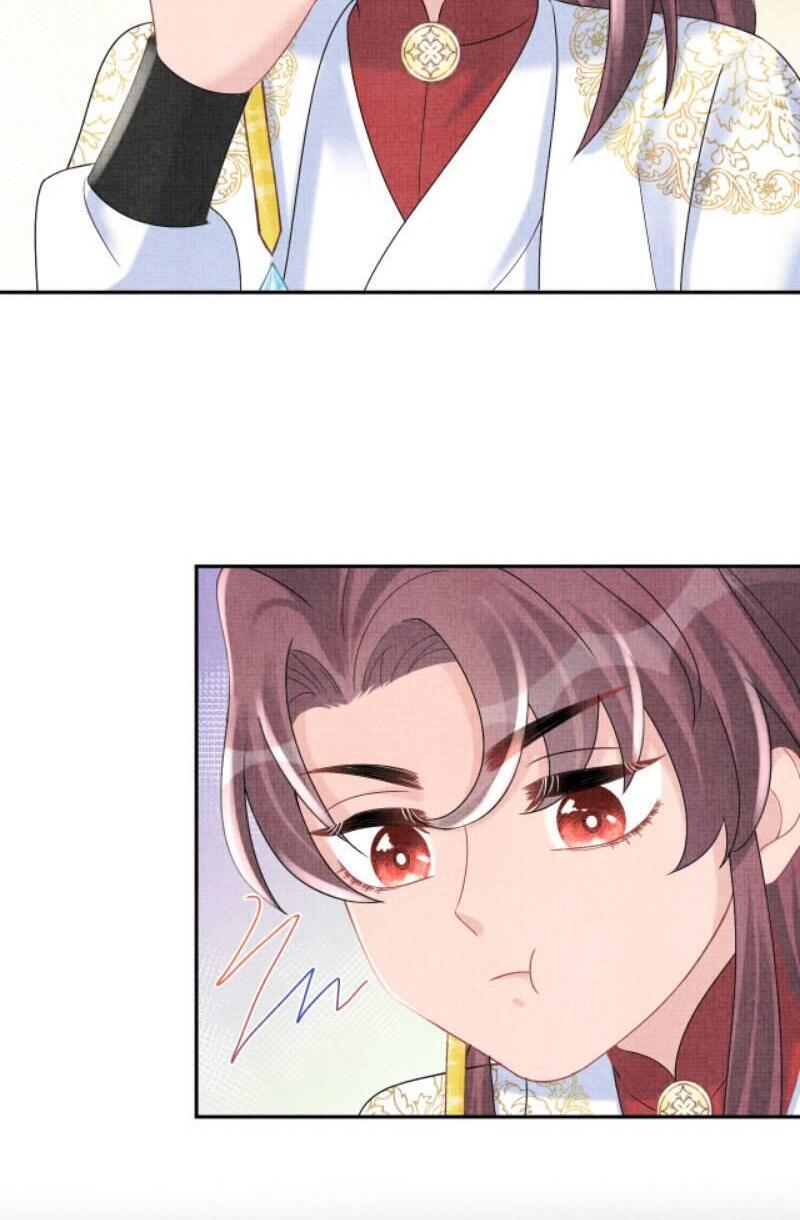 Giao Nhân Tể Tể Ba Tuổi Rồi! - Chương 68