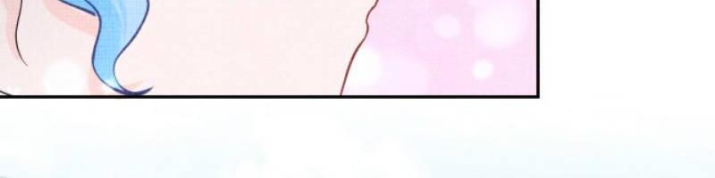 Giao Nhân Tể Tể Ba Tuổi Rồi! - Chương 69