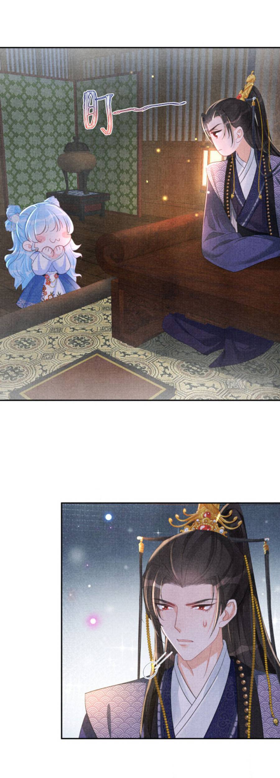 Giao Nhân Tể Tể Ba Tuổi Rồi! - Chương 71