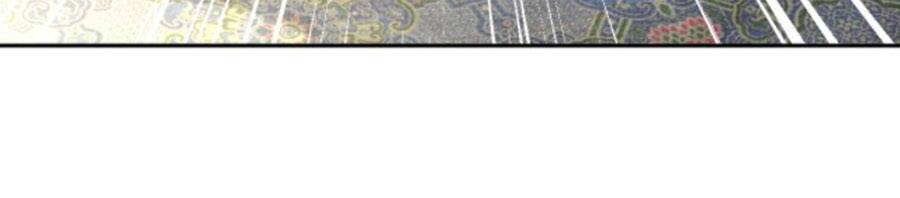 Giao Nhân Tể Tể Ba Tuổi Rồi! - Chương 75