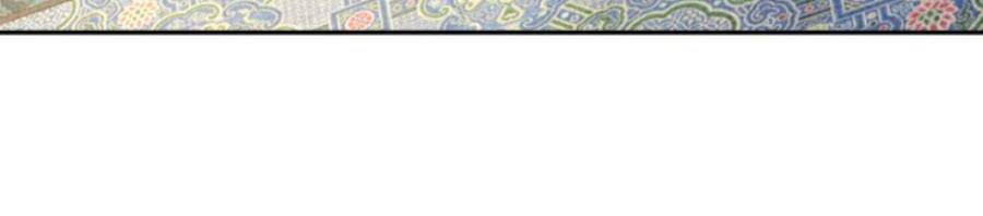 Giao Nhân Tể Tể Ba Tuổi Rồi! - Chương 75