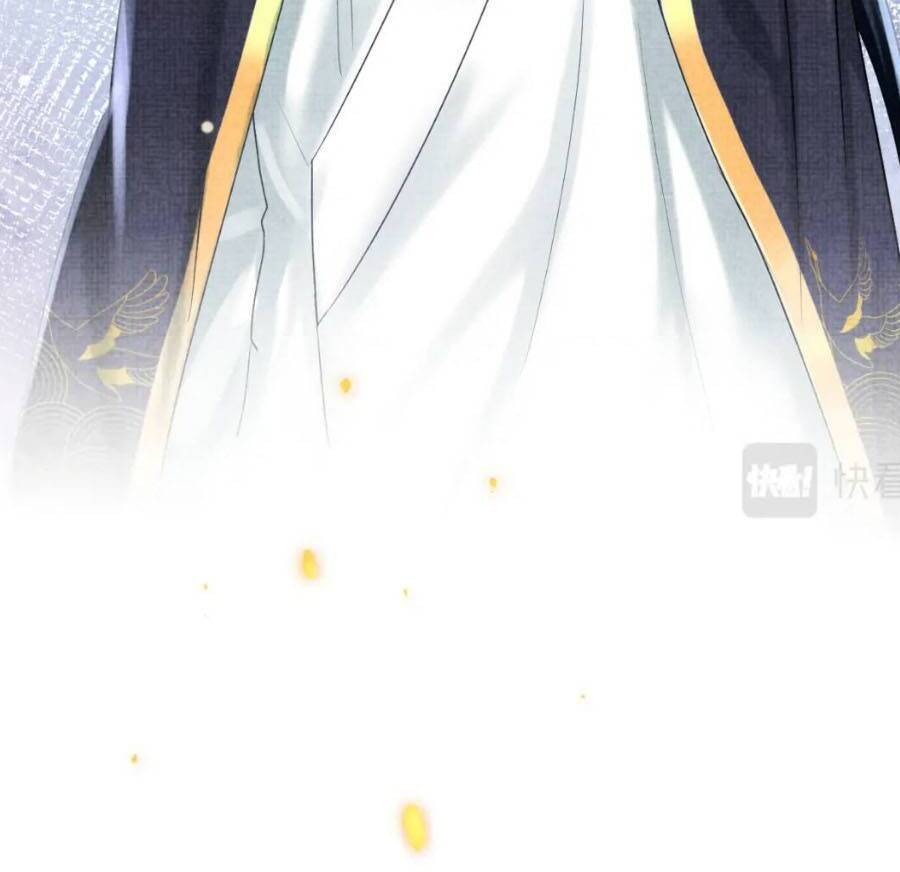 Giao Nhân Tể Tể Ba Tuổi Rồi! - Chương 80