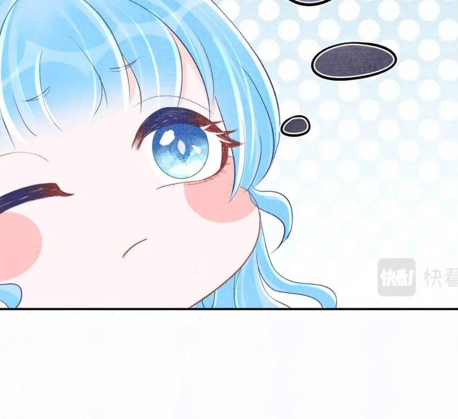 Giao Nhân Tể Tể Ba Tuổi Rồi! - Chương 81