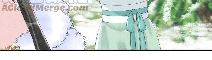 Giao Nhân Tể Tể Ba Tuổi Rồi! - Chương 97