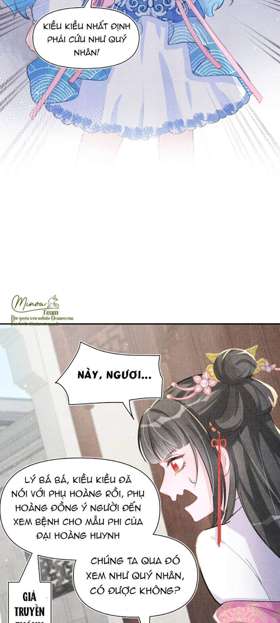 Giao Nhân Tể Tể Ba Tuổi Rồi! - Chương 20